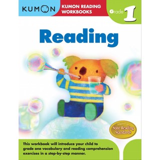 KUMON READING WORKBOOK Grade 1