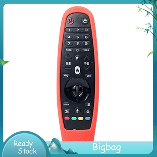 Silicone Case Protector Cover for LG Smart TV Remote Control AN-MR600&AN-MR650a