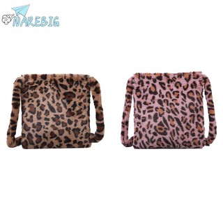 ♡My Fashion♡ Fashion Leopard Crossbody Handbag Women Plush Casual Shoulder Messenger Bag (3)