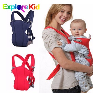 Newborn Infant Baby Carrier Backpack Rider Sling Comfort Wrap Bag Adjustable Baby Carrier Cum Kangar