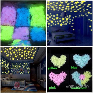 supergogosupply # COD 100PCS/bag glowing stars Wall Stickers Glow In The Dark Baby Bedroom Decor