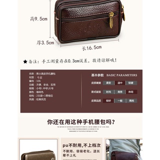 Wallet Purse Male Genuine Leather Phone Pack Men's Waist Bag Wear Belt (9)