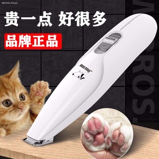 ✼Cat shaving device, pet foot artifact, dog pushing foot hair device, electric hair clipper, special pedicure hair for foot shearing