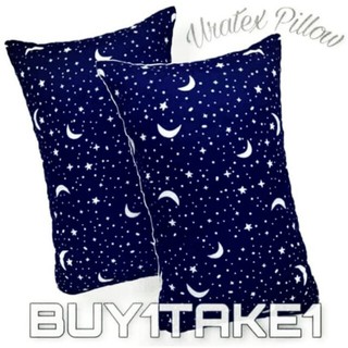 Uratex Pillow Buy1 Take1