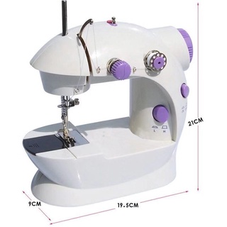 ✬Mini Portable Electric Sewing Machine With 2 Speed Control♝