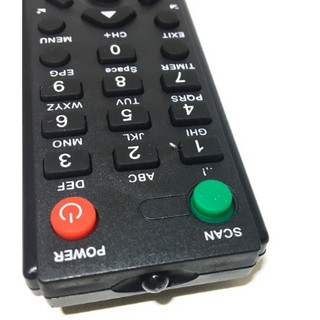 ABS-CBN SAT-059 TV Plus Remote Control (4)