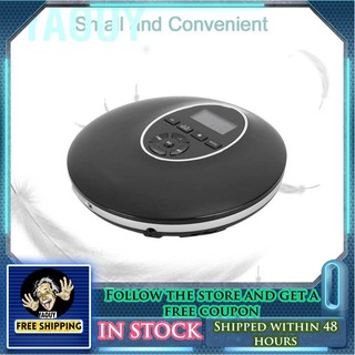 Yaouy Q50 Small Portable CD Player For Students HD Repeater LCD Display Stereo Earbud