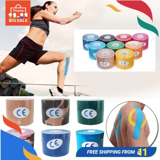 Multicolor waterproof sports muscle stickers Muscle Sports Tape 2.5cm*5m (1)