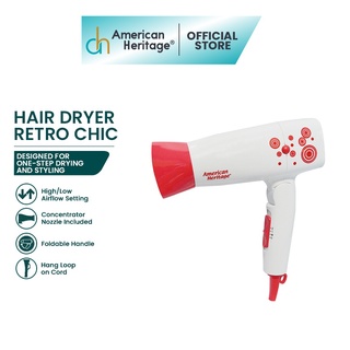 ♣American Heritage RETRO CHIC Hair Dryer AHHB-6130