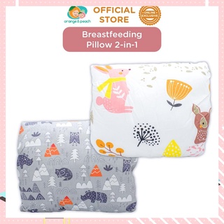 【Available】Orange and Peach 2-in-1 Breastfeeding Pillow Baby and Kids Pillow (Poppy Spring / Grey Wo