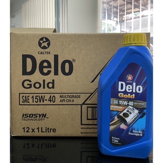 Delo Gold SAE 15W-40