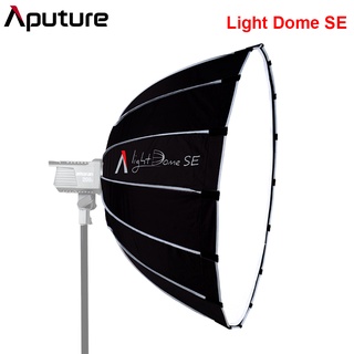 Aputure Light Dome SE Portable Soft Box Flash Diffuser for Amaran 100D / X 200D / X 300DII 120DII Bowens Mount LED Light