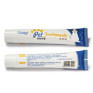 Pet tooth brush dog tooth paste pet dental cleaning set (3)