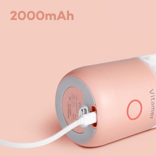 Portable juicer❒♚Portable Juice Blender USB Charging Cup Electric (7)