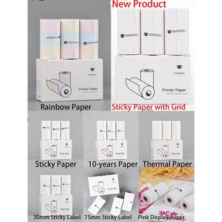 Official Original Paperang Thermal Paper Sticker Paper Label Pink Dispaly Paper 3 Rolls one box rU4Z