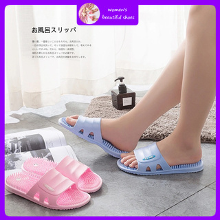 [New product] Magnetic massage slippers with flip-flop sole