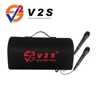 V2S M8 8'' Bluetooth Sub-Woofer Speaker Wired Microphone Dual Mic Port USB Disk TF Card