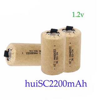 Data Storage﹊ஐ▼NEWEST Screwdriver Electric Drill SC Batteries 1.2V 2200mah Sub C Ni-Cd Rechargeable