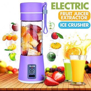 Rechargeable Electric Fruit Juicer Portable Juice Cup