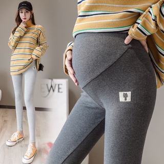 Comfort Maternity Leggings Adjustable Waist Pregnant Women Elastic Pencil Pants