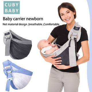 Summer breathing net babies carrier newborn baby sling wrap carrier adjustable belt new born baby it