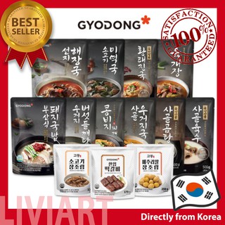 [Gyodong 교동] Korean Premium Soup & Stew Series (Beef Broth Soup, Ground Soybean Stew, Napa Cabbage Soup, Pollack Soup, Seaweed Soup with Beef, Spicy Beef Soup) 500g x 3pks