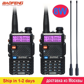2pcs Real 5W/8W Baofeng UV-5R Walkie Talkie UV 5R Powerful Amateur Ham CB Radio Station UV5R Dual