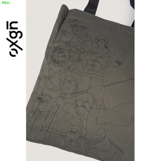 ✈►Men Bags✹♚❂OXGN Men's Naruto Shippuden Tote Bag With Graphic Print (Olive)