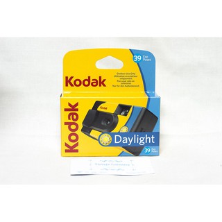 Kodak Daylight 800 Disposable Camera (39 shots) [GRAB/COD] mmlA