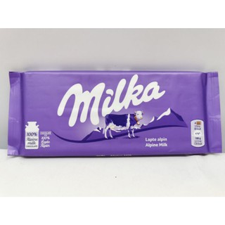 Milka Alphine Milk 100g
