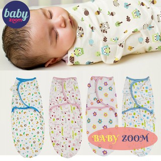 【Baby zoom】 Baby Corp Newborn Swaddle Blanket Sleep Sack Swaddle Receiving Blanket Swaddling Wrap
