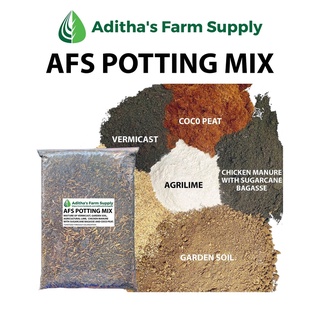 AFS Potting Mix (Garden Soil, Vermicast, Agricultural Lime, Rice Hull, Coco Peat, etc.) 1 kg