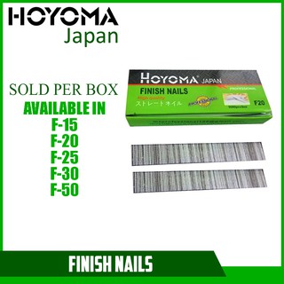 Hoyoma Finish Nails F-15 | F-20 | F-25 | F-30 | F-50 Sold Per Box (1)