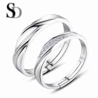 [SD] Twisted Silver Love Couple Ring