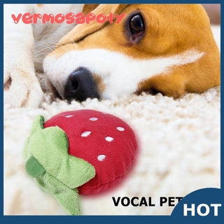 ▶Ver/COD◀6/1Pcs Cartoon Plush Squeaky Bone Dog Toys Bite-resistant Clean Dog Chew Puppy Training Pet (1)