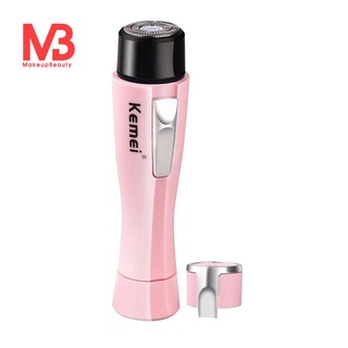 Kemei KM-1012 Electric Lady Shaver with Pouch Portable Women Painless Hair Remover for Facial Hair Armpit Legs Bikini Hair Remover Trimmer Pink