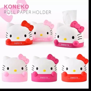 Hello kitty cute tissue holder