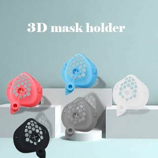 New 3D Face Mask Bracket Silicone Holder Inner Support Breathing Assist Frame Mask Holder 3d Face Mask Holder Food Grade Silicone Inner Support Bracket TPE Breathable Anti-boring Stereo