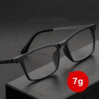 Men's Pure Titanium Ultralight Large Eyeglasses Frame TR90 Glasses Frame Full Frame Comfortable (1)