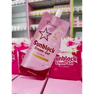 Brightest Skin Sunblock Cream Gel 30G (spf45)