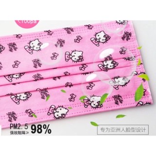 Hello Kitty disposable mask face mask 10pcs/pack (3)