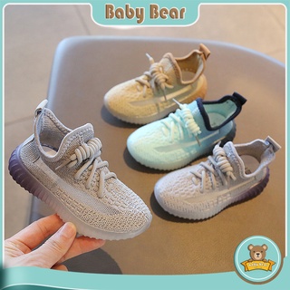 Kids Sneaker Breathable Non-slip Soft Sole Baby Boys and Girls Running Casual Shoes