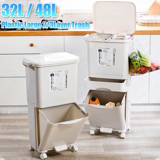 ﹍♦✒38/48L Large Capacity Kitchen Waste Bin Trash Can 2/3 Layers Waste Sorting Bins Kitchen Household