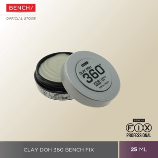 TCR1025P - BENCH/ Fix Clay Doh 360 25g