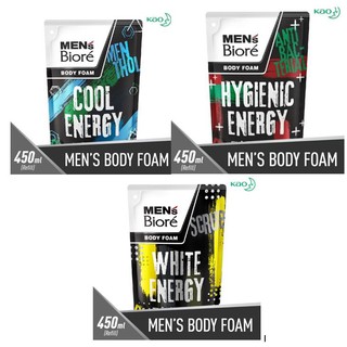 450ml 100% Ori Men Wash Hygienic White Cool Energy Sachets Foam Body Refill