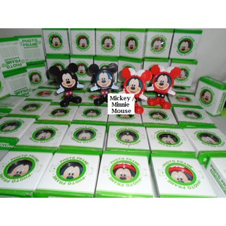Mickey or Minnie Mouse Head Photo Frames (per piece)