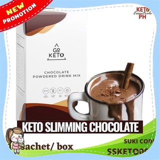 【Available】Goketo Chocolate Drink with MCT (10 sa