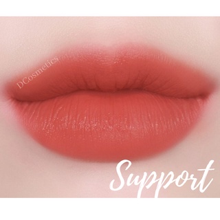 Tinted Lip Balm (Rebranding)