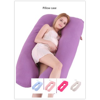 U-shaped multifunctional maternity pillowcase