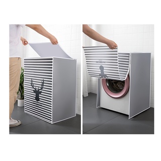 Durable Washing Machine Cover Waterproof Dustproof For Front Load Washer Dryer